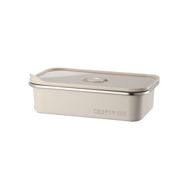 Beige food stoage container (1)