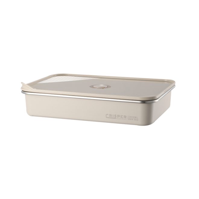 Beige food stoage container (2)