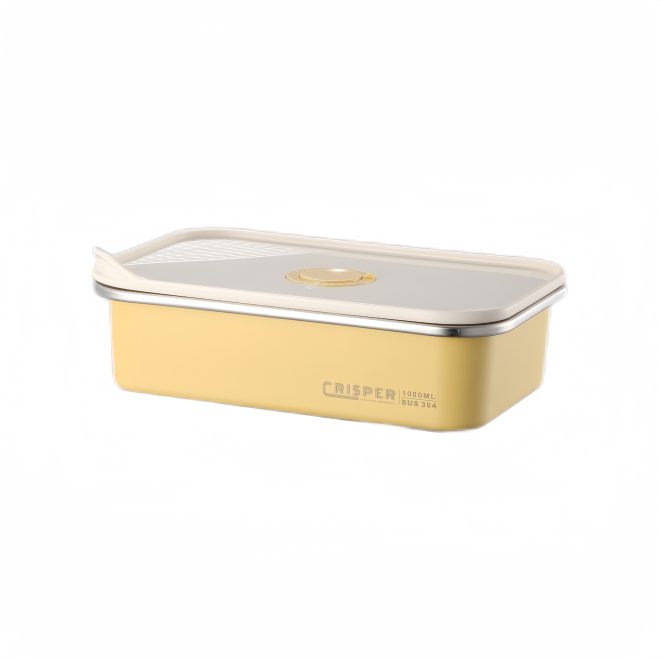 Yellow Food Storage Container (2)