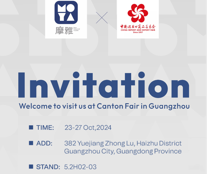 2024 Canton Fair—Moya booth information