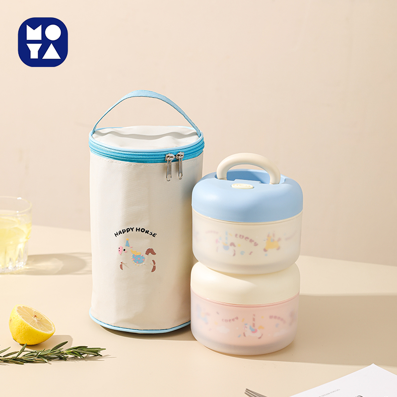 Cute Insulated Stainless Steel Lunch Box Set with Carrying Bag, Portable Stackable Bento Box for Kids & Office