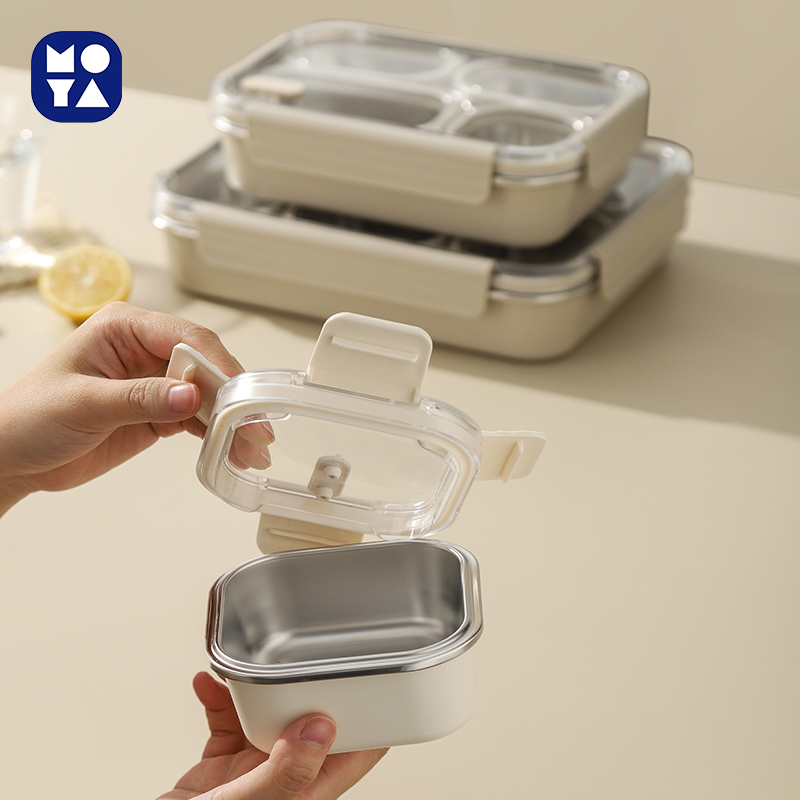 MOYA 304 Stainless Steel Bento Box with Open Compartments