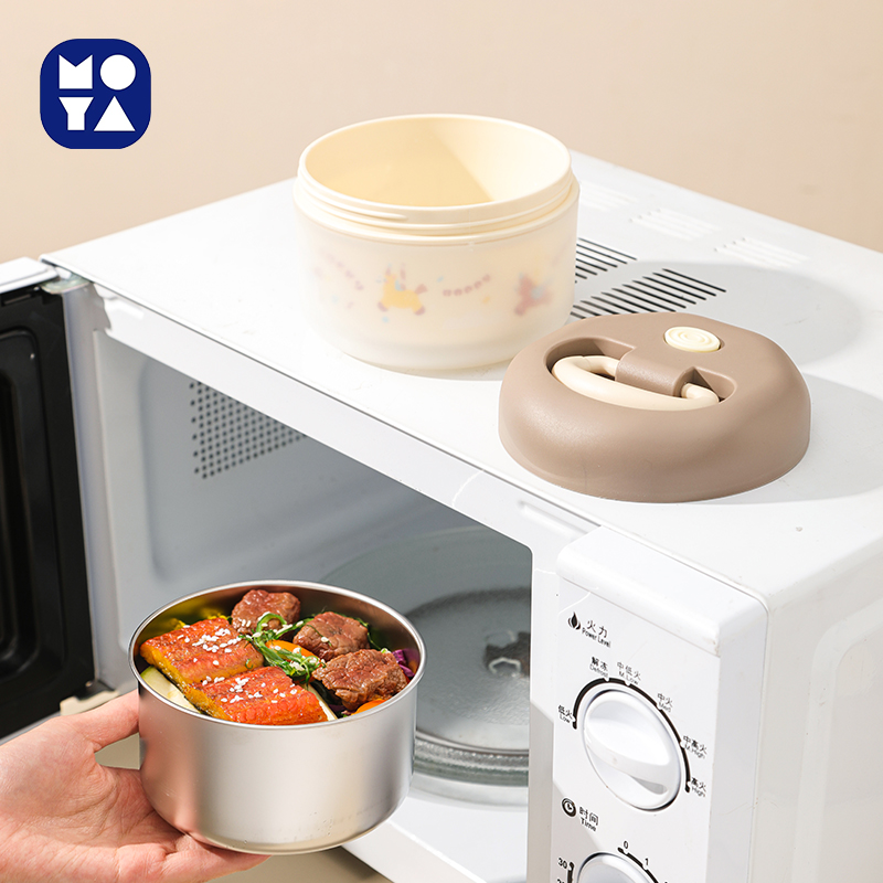 Cute Insulated Stainless Steel Lunch Box Set with Carrying Bag, Portable Stackable Bento Box for Kids & Office