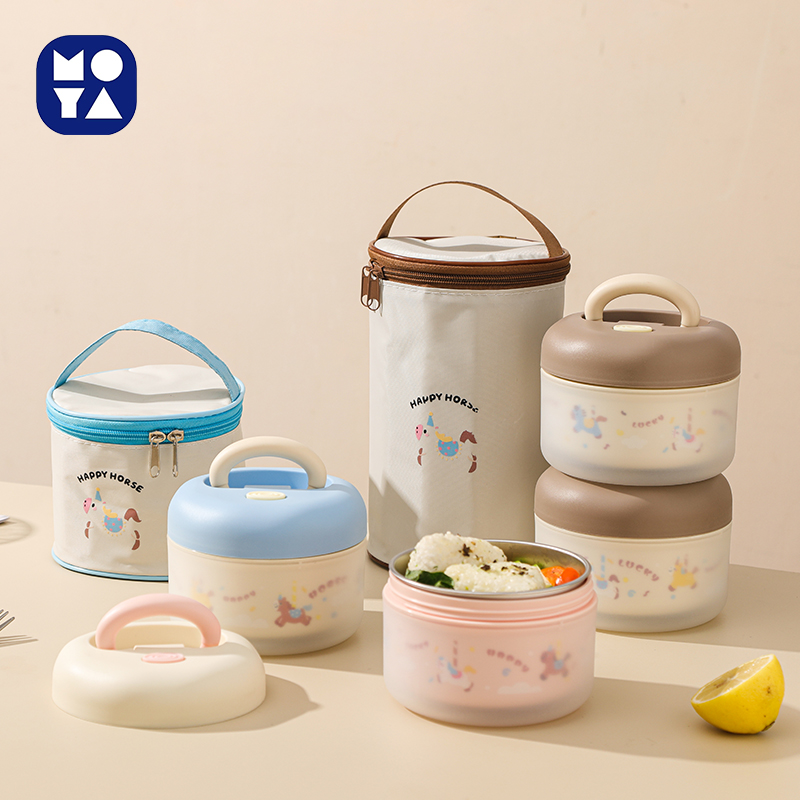 Cute Insulated Stainless Steel Lunch Box Set with Carrying Bag, Portable Stackable Bento Box for Kids & Office