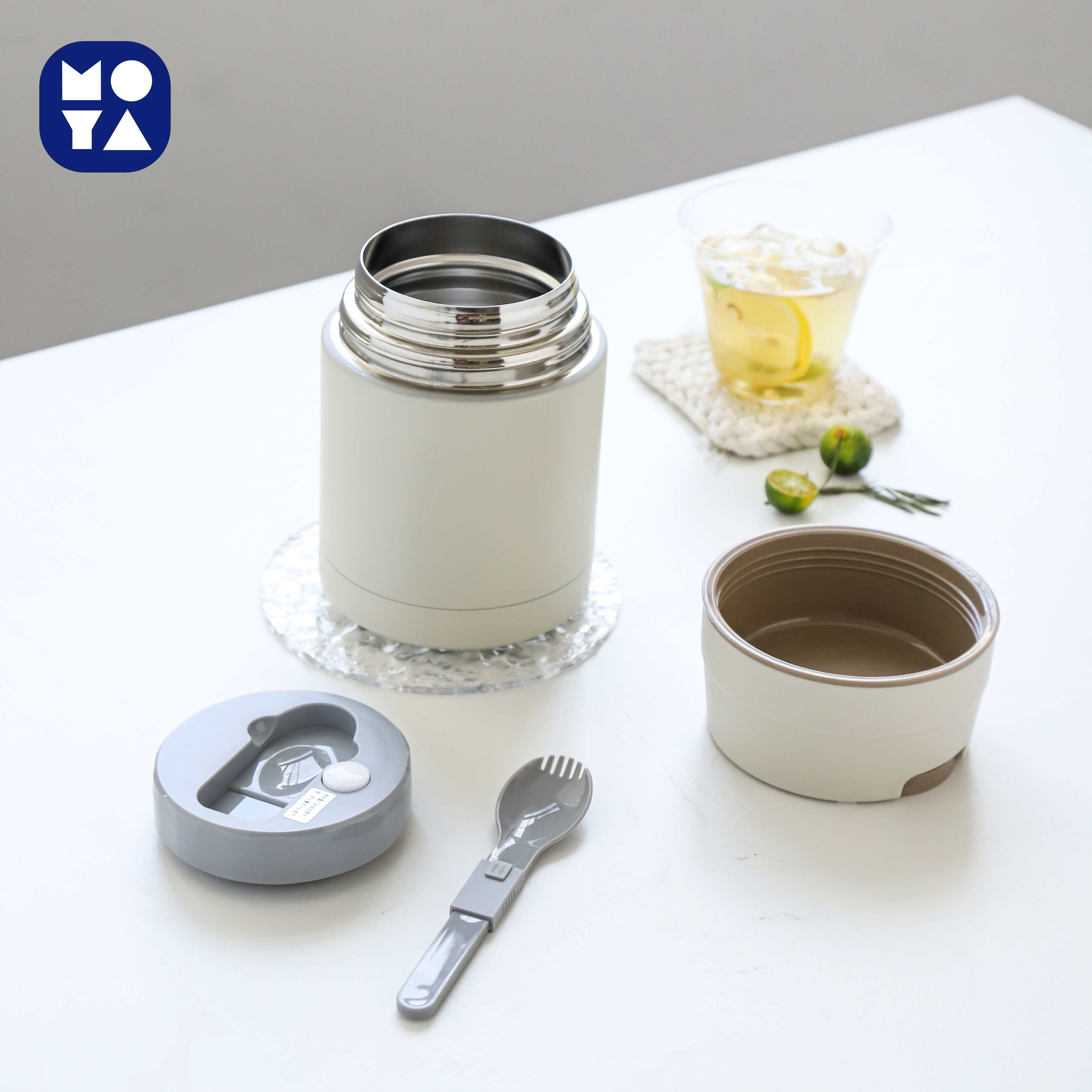 MOYA 800ML&1000ML Vacuum Insulated Breakfast Cup Set with Foldable Spoon & Lunch Container
