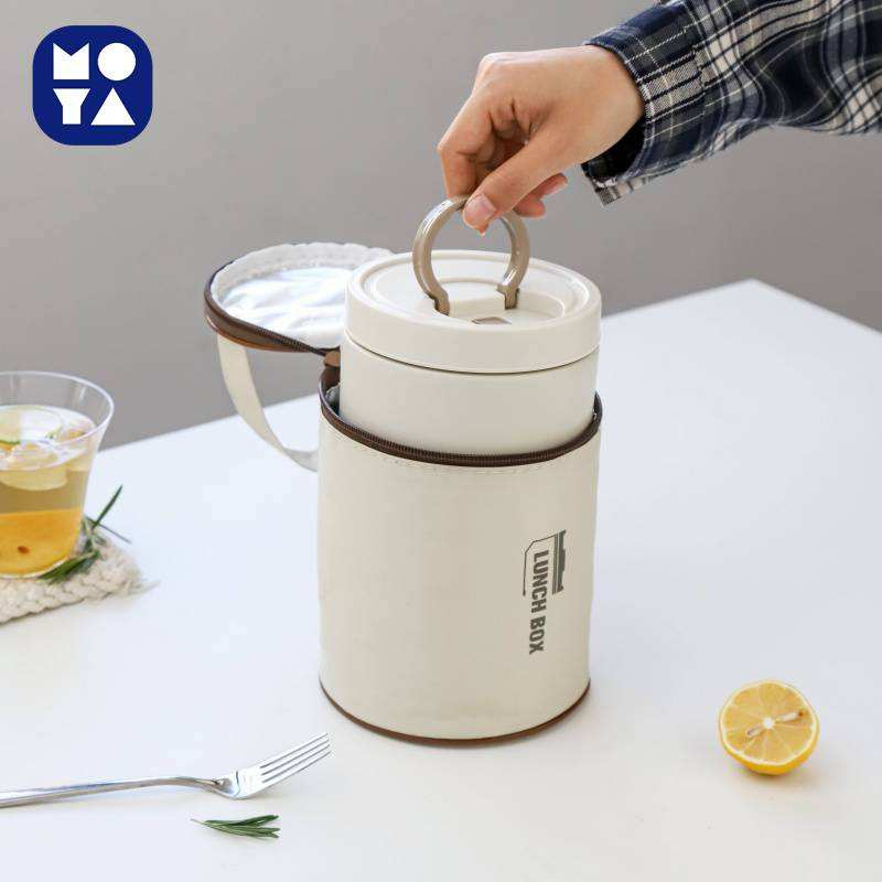 Stackable Stainless Steel Vacuum Insulated Soup Jar Set with Insulated Lunch Bag