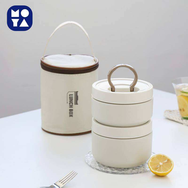 Stackable Stainless Steel Vacuum Insulated Soup Jar Set with Insulated Lunch Bag