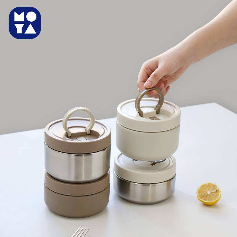 Stackable Stainless Steel Vacuum Insulated Soup Jar Set with Insulated Lunch Bag