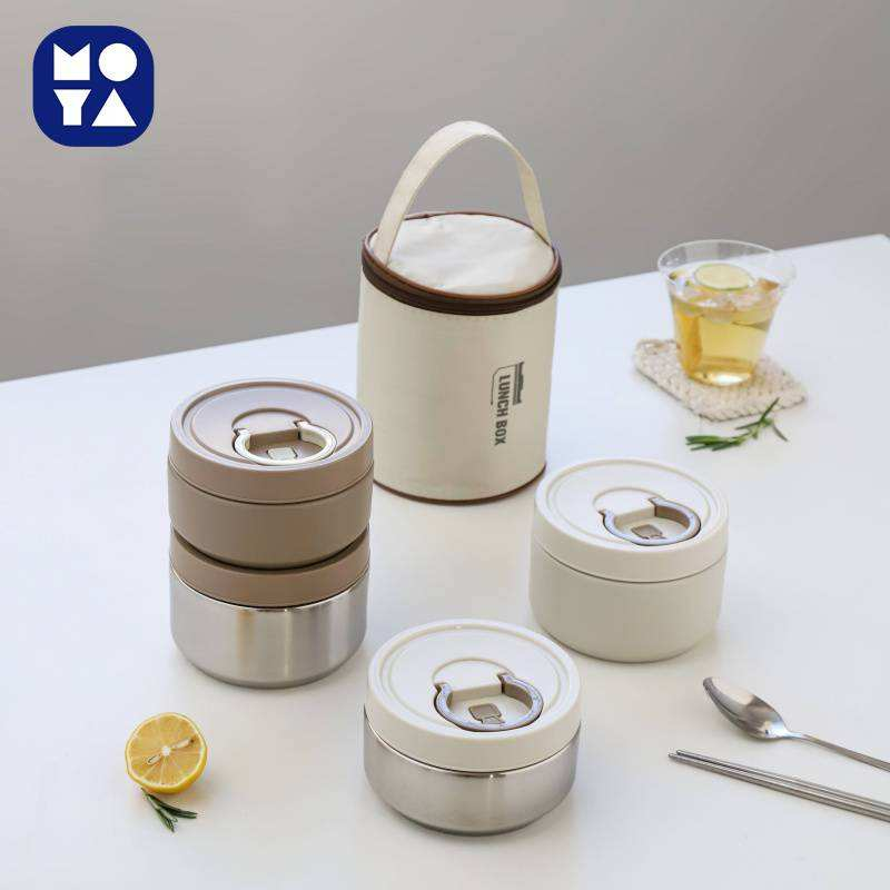 Stackable Stainless Steel Vacuum Insulated Soup Jar Set with Insulated Lunch Bag